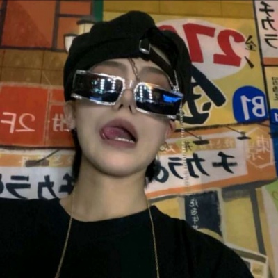 康保福瑞交流群